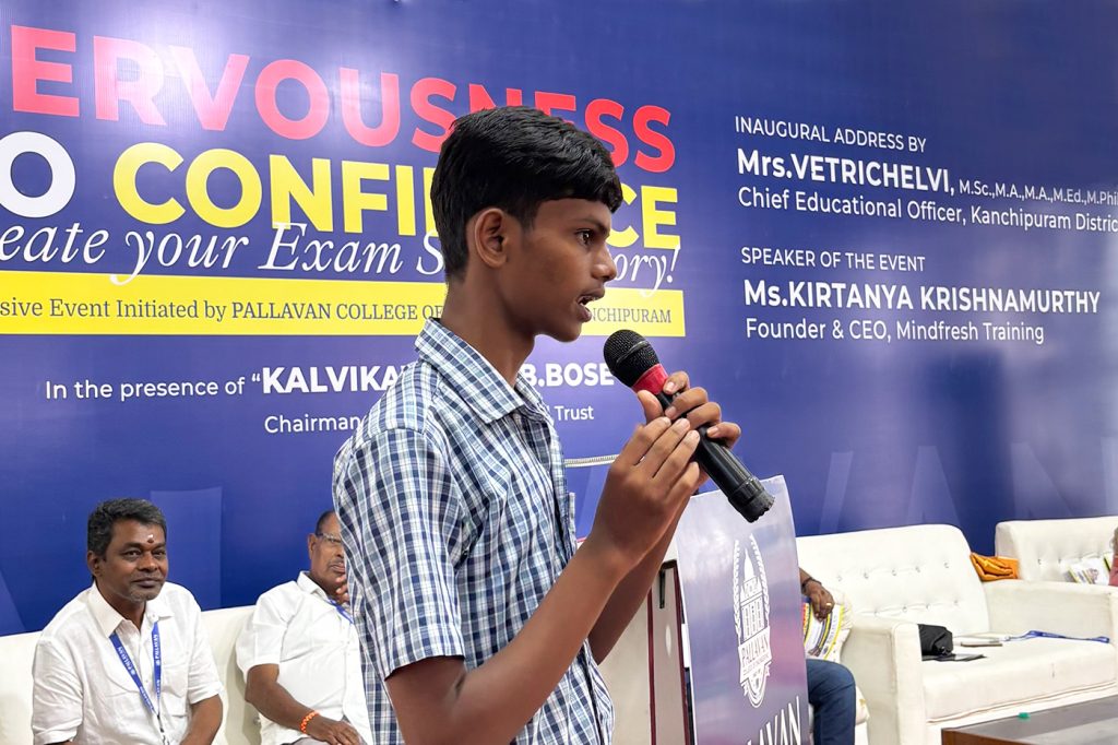 Pallavan college nervousness to confidence event