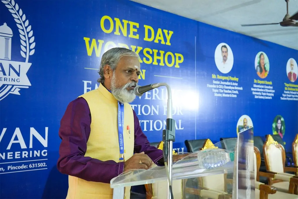 Pallavan college Teachers workshop