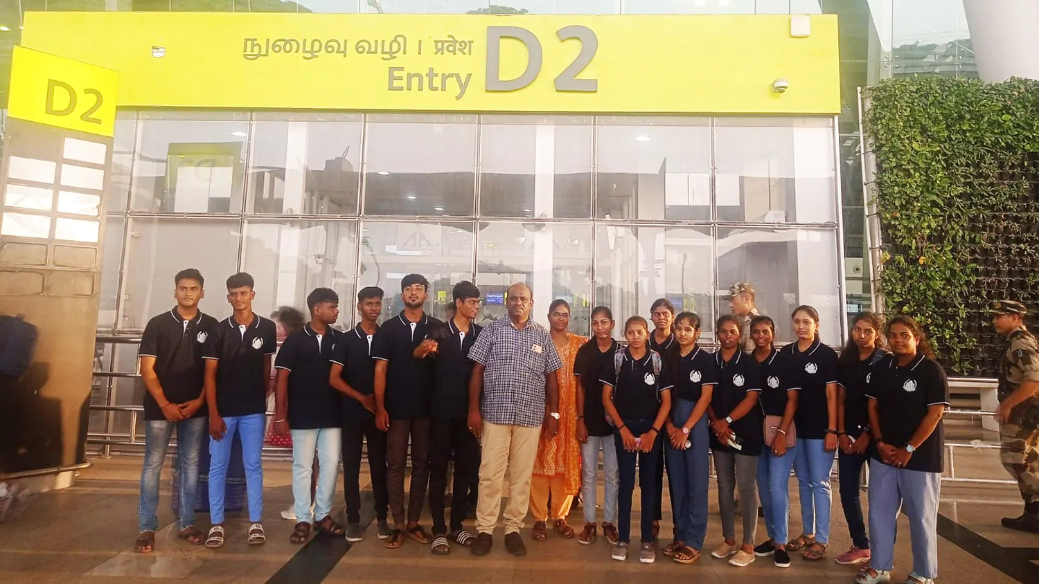 Pallavan-University-Ahlia-University